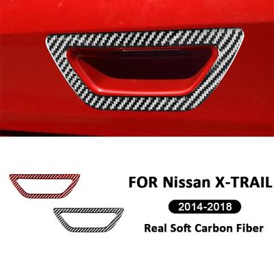 For Nissan X-TRAIL 2014-2018 Soft Carbon Fiber SUV Rear Trunk Door Handle Frame Decoration Sticker Car Interior Accessories