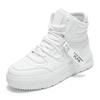 High-top versatile men's shoes autumn and winter tide brand white men's casual board shoes couple sports thick-soled medium-top small white tide shoes