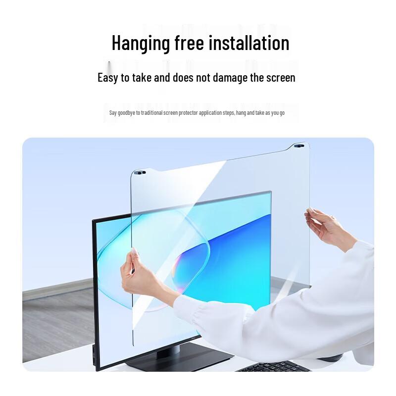 Ugreen Anti-Blue Light Monitor Screen Protector