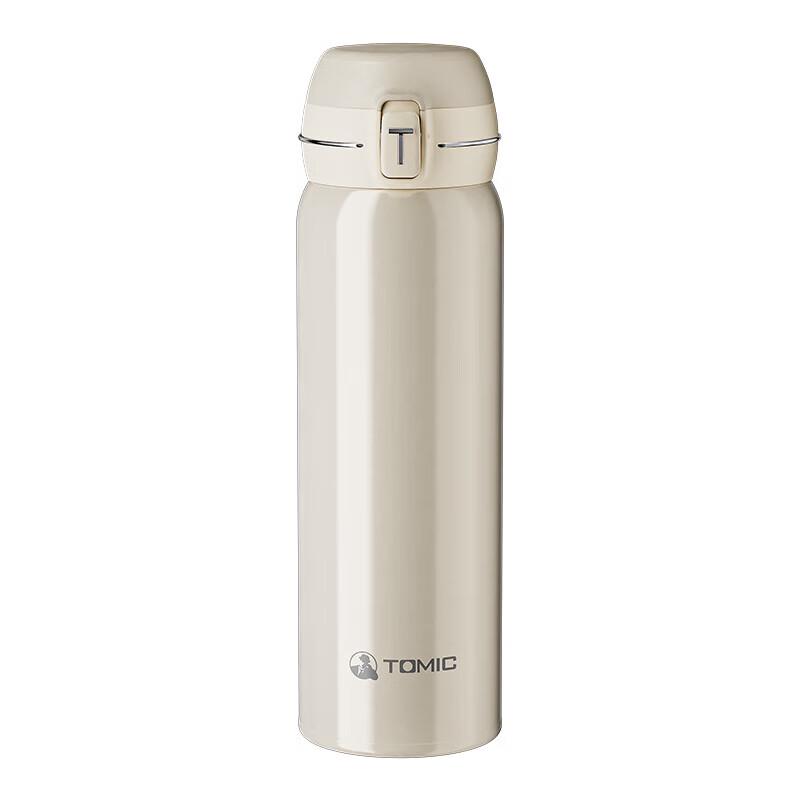 TOMIC 500ml 316 Stainless Steel Flip-Top Thermos