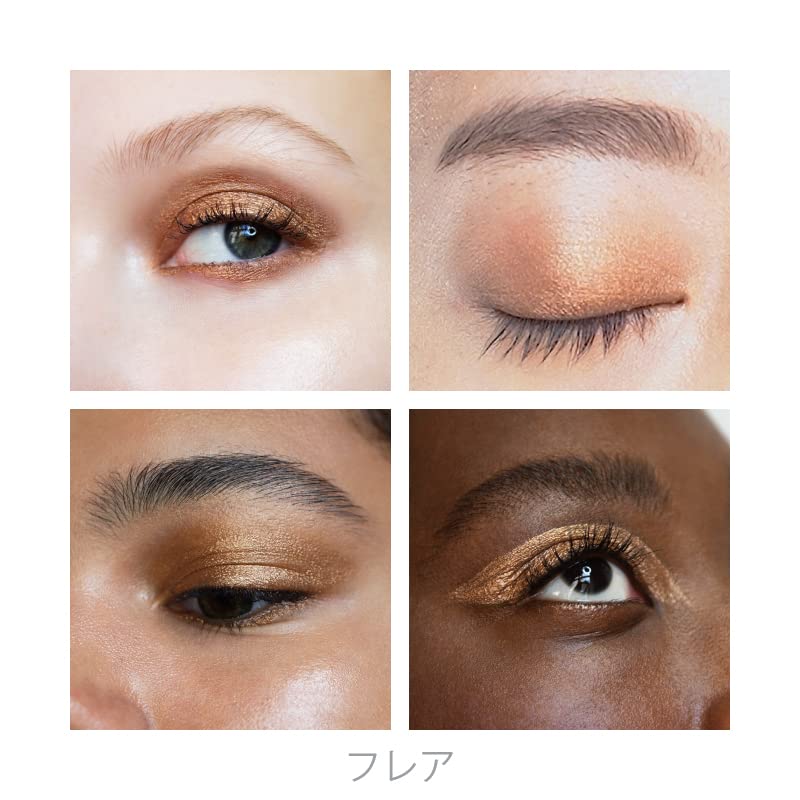 RMS Beauty Eyelights Cream Eyeshadow Flare