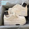 Thick-soled White Shoes Children Thin Small Internet Celebrities with the Same Height-increasing Star Board Shoes Short Welfare Women's Shoes Women