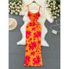 Sanya Sling Elegant Graceful Seaside Holiday Beach Dress