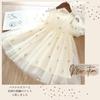 Sukienka dla niemowląt i dzieci Tiulowa sukienka na ceremonię Sukienka dla niemowląt Ubranka dla niemowląt Ubranka dla dziewczynek Urocza Stylowa Ślub Recital Numer [KakiKhaki] Dziecięca