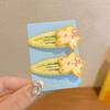 2pcs/set Girls Yellow Star Headwear Cartoon Hair Accessories Lovely Headwear Hairpins Princess Headdress Barrettes