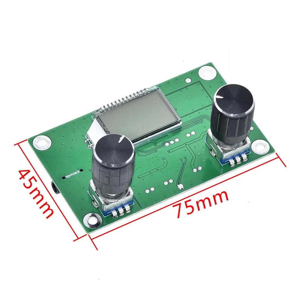 FM FM Stereo Reception Digital Radio Circuit Board Module-Durable LCD Receiver Module Automatic Shutdown And Memory Data