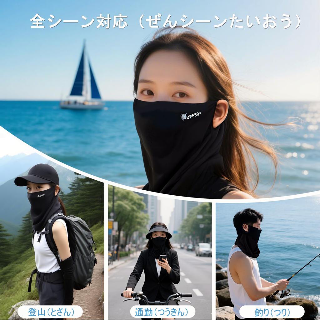 [§Aokawa] Face Cover, Designed for Bikes, Bicycle Dustproof, 99% UV