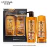 L'Oréal Essential Oil Nourishing Hair Care Set