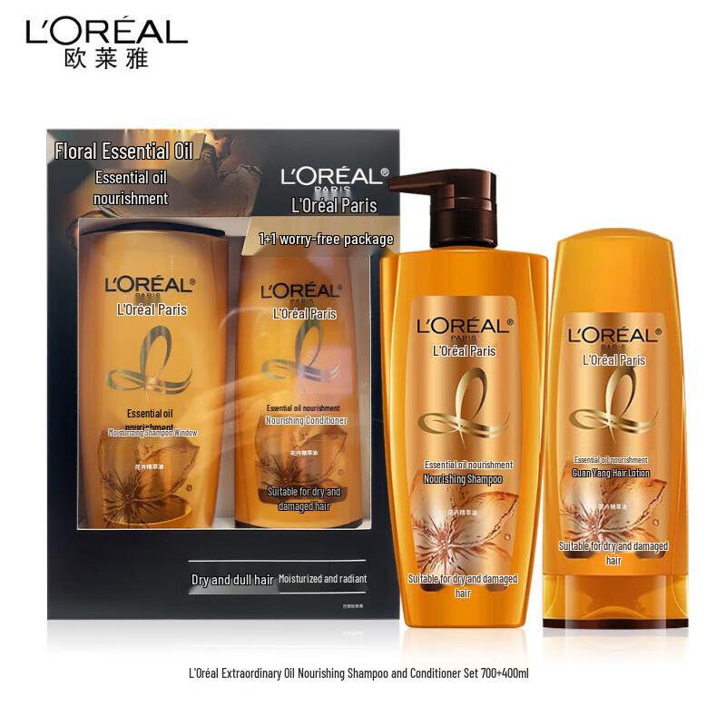 L'Oréal Essential Oil Nourishing Hair Care Set