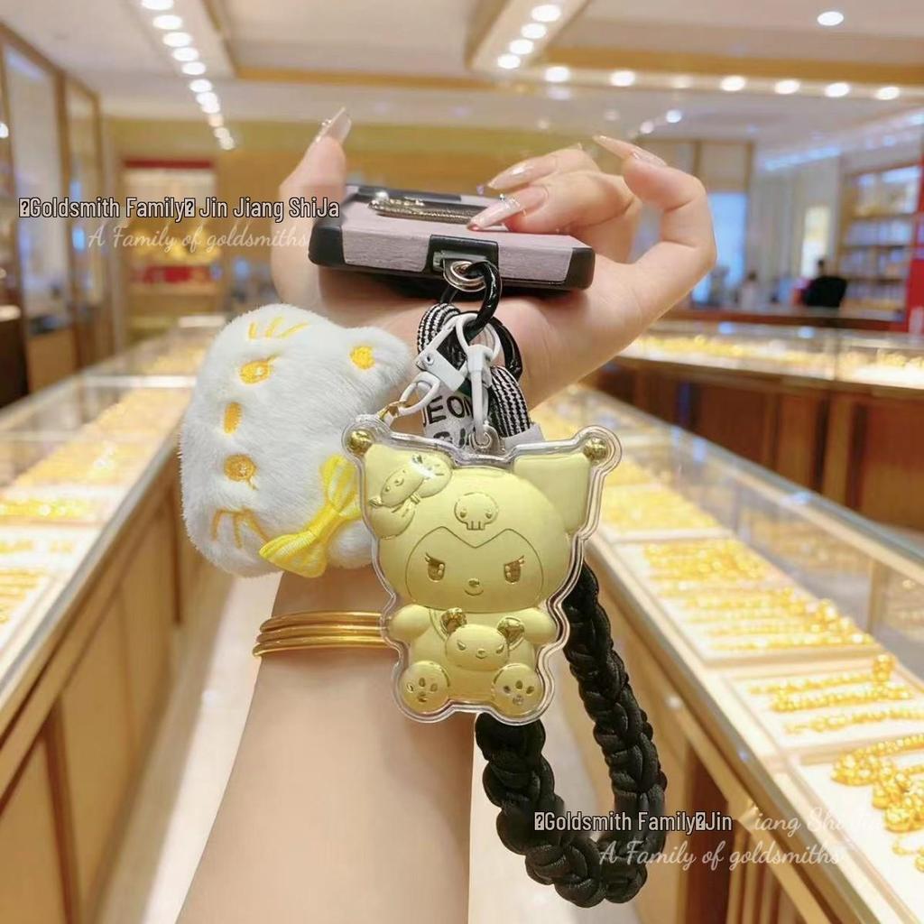 999 Fine Gold Pegasus Keychain Pendant - Princess Style Gift