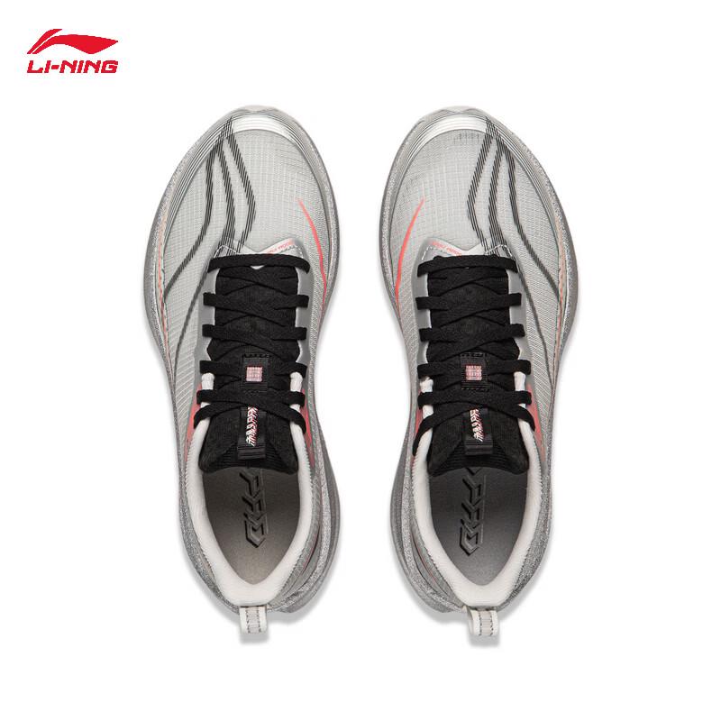 Li-Ning Chitu 9 PRO Youth Running Shoes