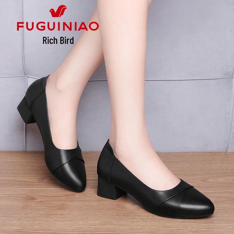 Fuguiniao Women s Genuine Leather Chunky Heel Pumps 35