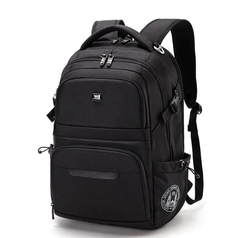 Ruizhi Versatile Laptop Backpack