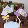 Colorful Rainbow Cake Topper With Ribbon Birthday Cake Decorations for Festival Party Supplies 4PCS