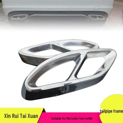 Mercedes Stainless Steel Silver Exhaust Tailpipe Cover - Slanted Four-Outlet Car Decoration Accessory
