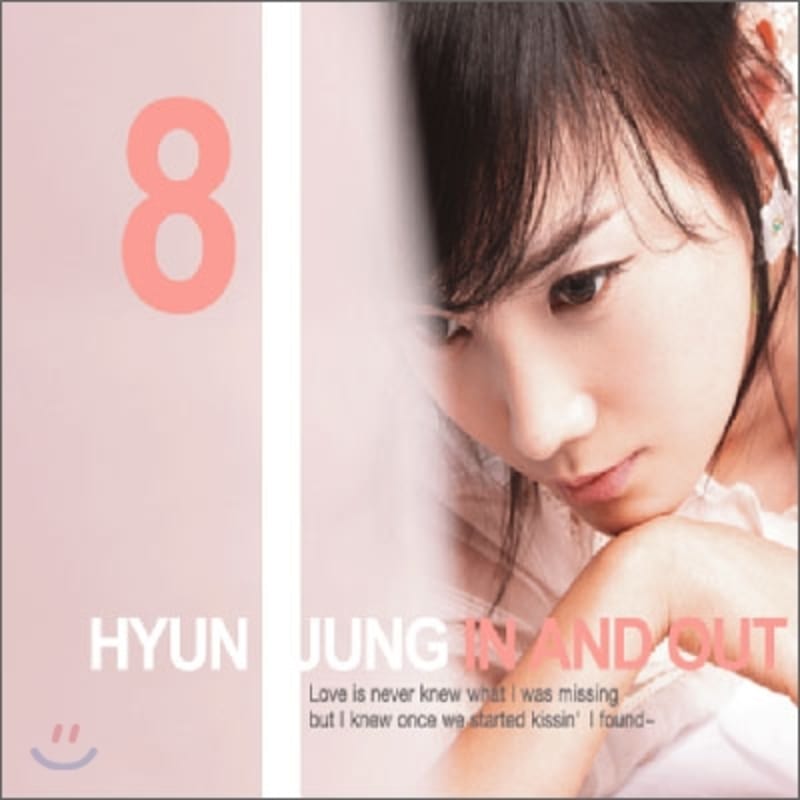 

Kim Hyun-jung s 8th album - In N Out