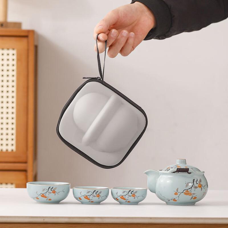 Ru Kiln Sky Blue Ceramic Travel Tea Set