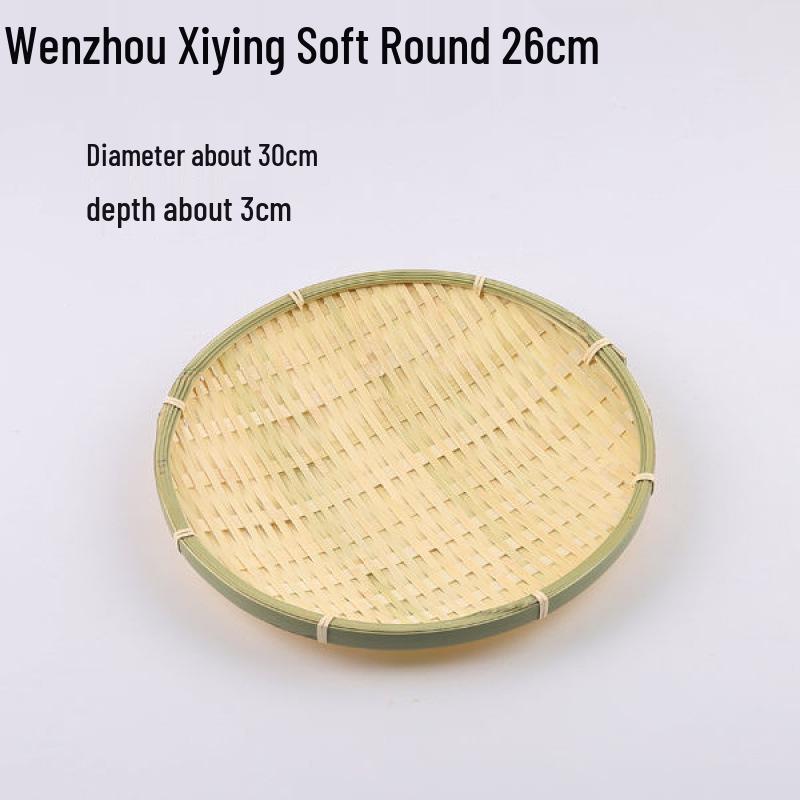 Bamboo Woven Storage Set: Includes Small Basket for Scallions, Ginger, Garlic, Winnowing Fan, Steamer, Fruit Plate, and Shelf.