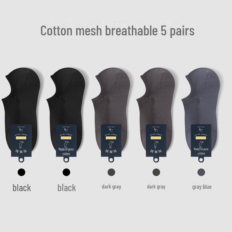 

Мужские короткие носки из чистого хлопка с антибактериальной сеткой - дышащие, нескользящие, невидимые летние носки-лодочки 40-45 Men s One Size