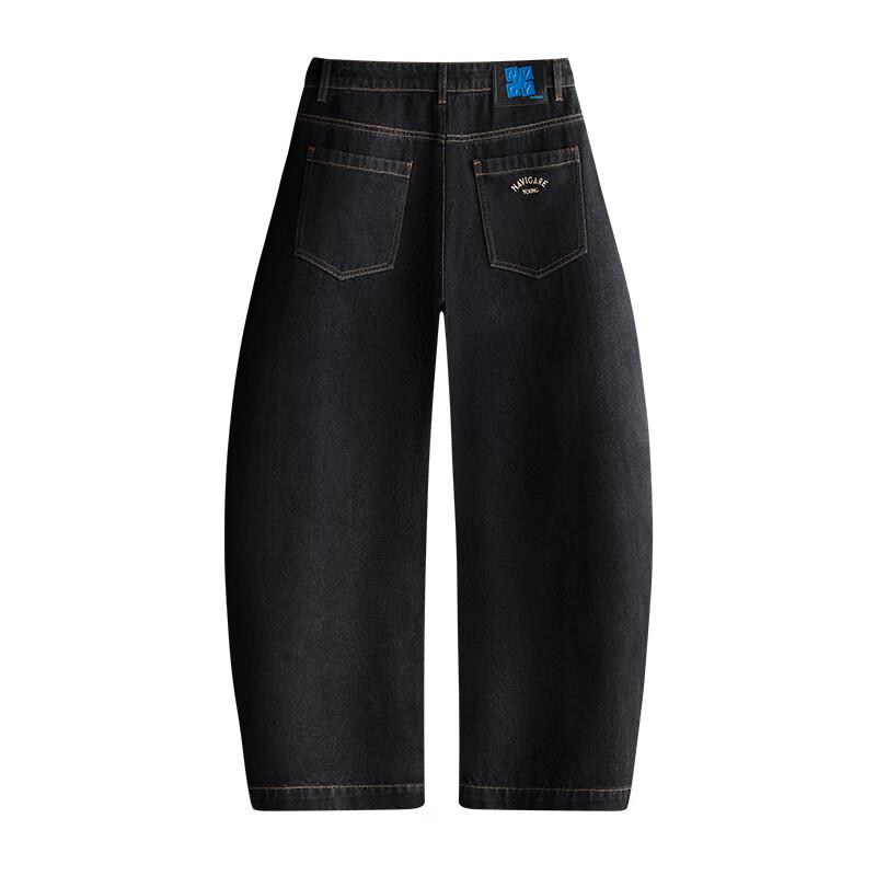 NVG·YOUNG Men's Wide-Leg Cargo Jeans