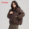 Yaya Women's 2025 Winter Short Loose Duck Down Jacket - Fashionable, Versatile, Thick, and Warm Outerwear