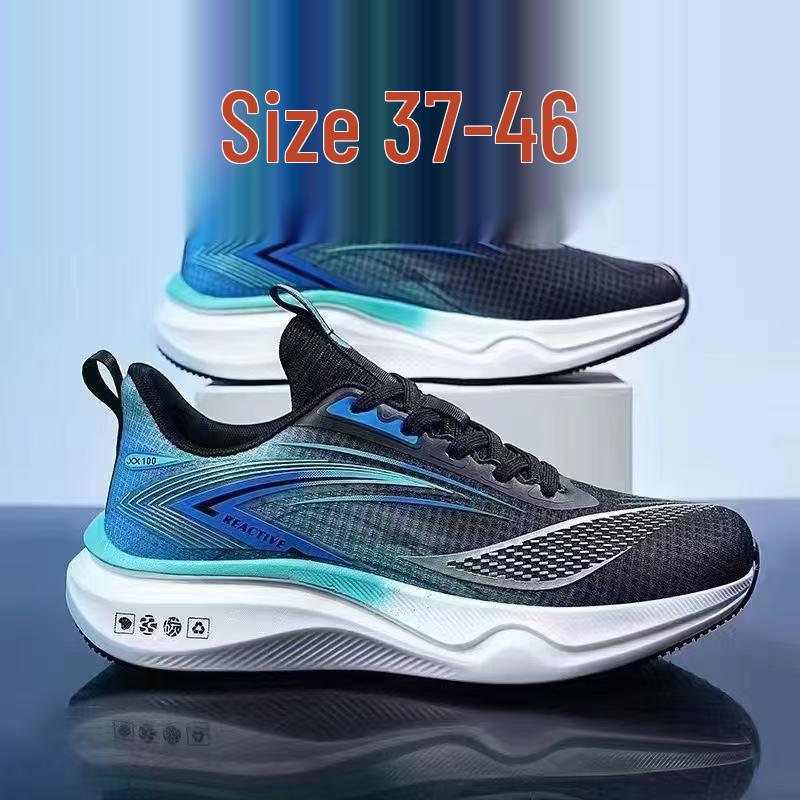 Plus Size Men's Trendy Running Shoes - Outdoor Versatile, Fashionable Mesh Breathable Casual Sneakers