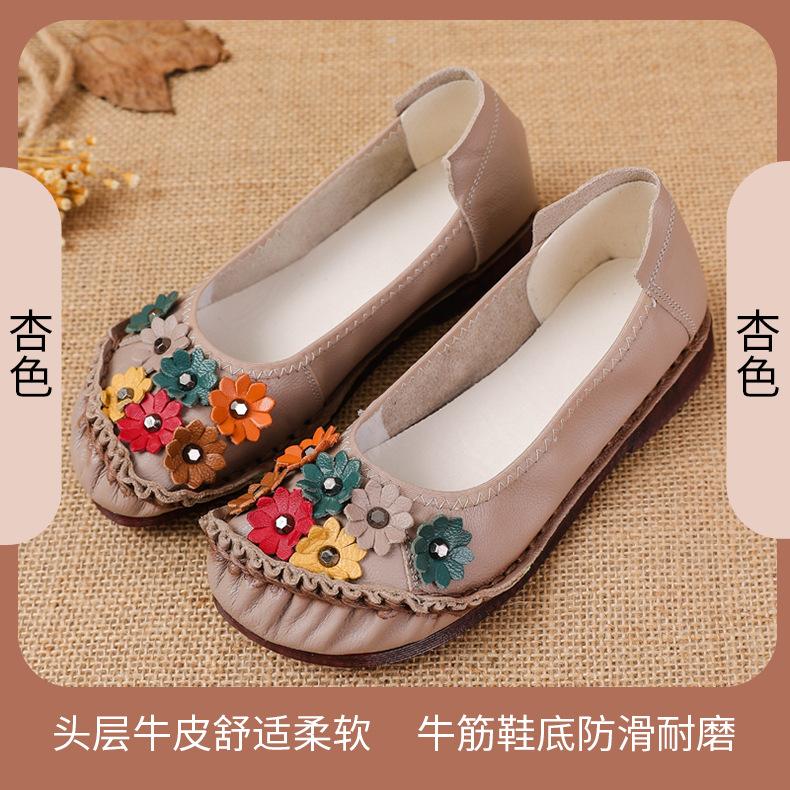 Genuine Leather Mother Shoes Spring and Summer Single Shoes Beef Tendon Bottom Layer Cowhide Comfortable Soft Sole Lightweight