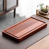 BW Hualiwood Solid Wood Drainage Tea Tray