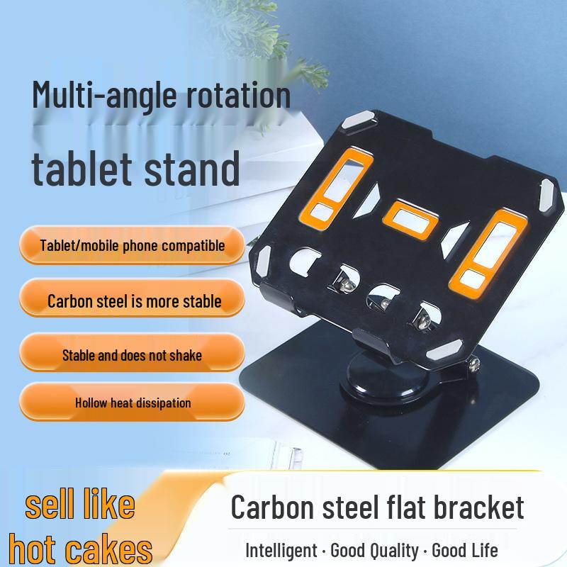 Foldable Metal Laptop & Tablet Stand with 360° Rotation and Double Rod Support
