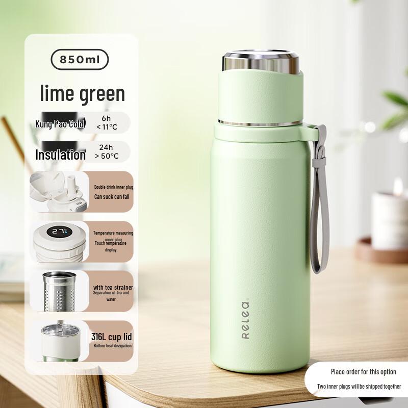 WUWU Smart Thermal Water Bottle