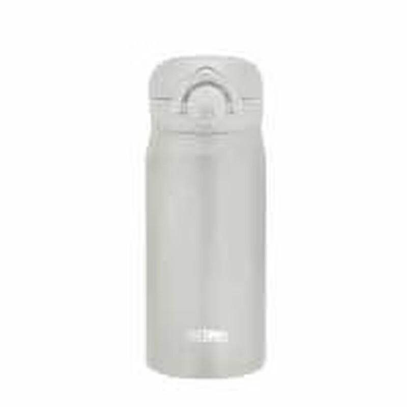 

THERMOS Ultralight Portable Insulated Water Bottle