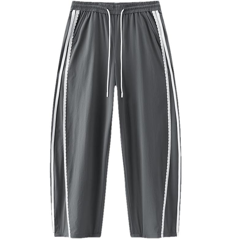 Semir Women's Summer Loose Fit Drawstring Textured Long Casual Pants