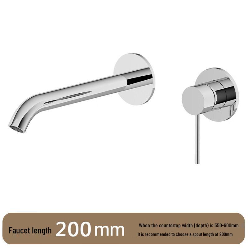 TLXT Wall-Mounted Bathtub Faucet