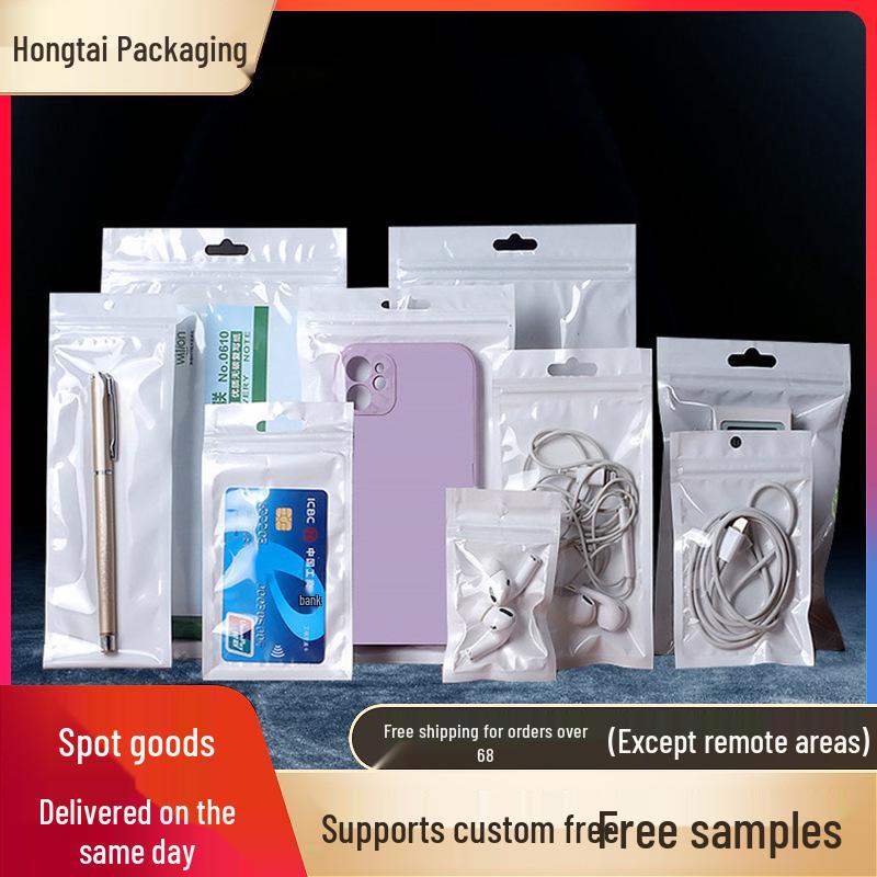 

Перламутровая пленка самоклеящийся пакет для упаковки чехла для мобильного телефона и кабеля для передачи данных 12 silk, 10x12 cm, 100 pcs/pack