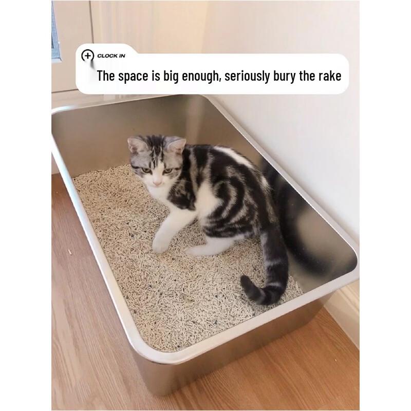 Stainless Steel Multi-purpose Square Basin