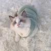Katzenzubehör Haustiere Warme Kätzchenkleidung für den Winter Kätzchenzubehör für kleine Kätzchen Bekleidung Kühlende Kleidung Hundepullover Westen
