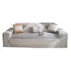 Ice Silk Sofa Cushion, Summer High-End Non-Slip Mat, Seat Cushion All-Inclusive Sofa Cover Towel, Summer Sofa Cover