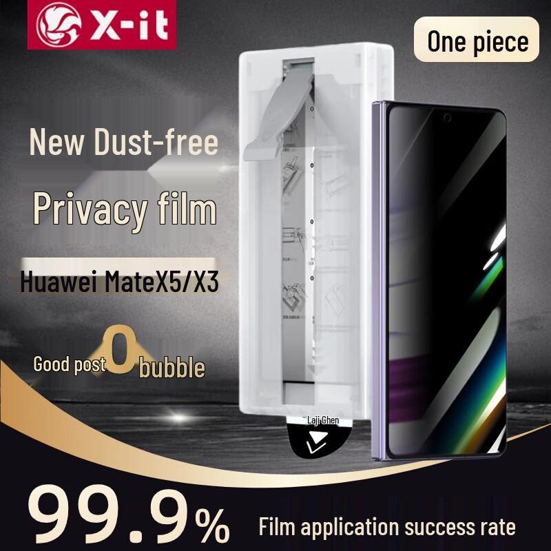 

X-IT Ceramic Curved Screen Protector for Huawei Mate X5/X3 Single-pack with Applicator