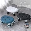 Circular Stool Low With Pulley Mechanism Thickening Sponge Cushion Household Shoe Changing Chair Waterproof Portable Black