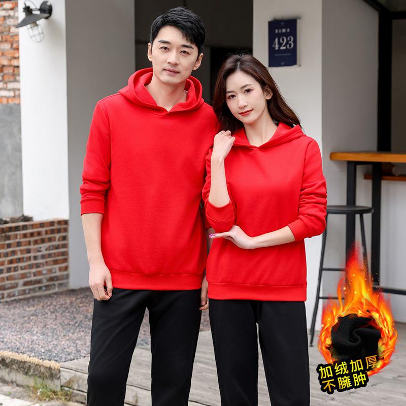 

Осенне-зимний флисовый повседневный спортивный костюм: Однотонный худи и спортивные штаны для пар 190 cm