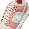 FB8895-601 Nike Dunk Low Retro Premium Rev Stardust Sand Drift Summit (Men's)
