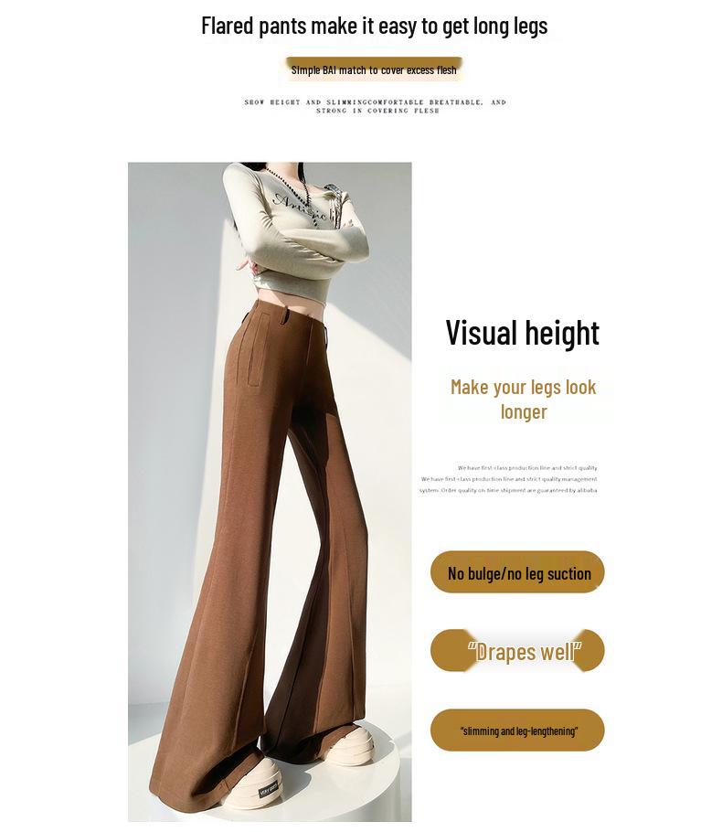 2026 Spring Women's Petite Low-Waist Micro-Flare Wide-Leg Sweatpants – Slimming, High-End Feel