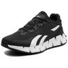 Reebok Zig Dynamica 4 Schwarz Weiß Herren Sneaker Core-Black Footwear-White HR0931