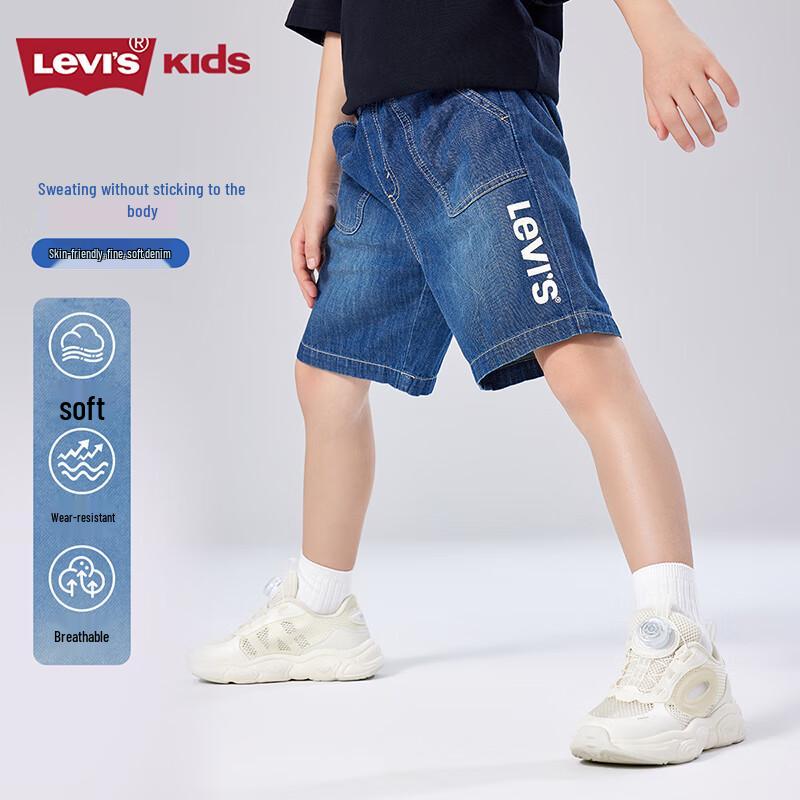 Levi s Boys  Summer Denim Shorts M