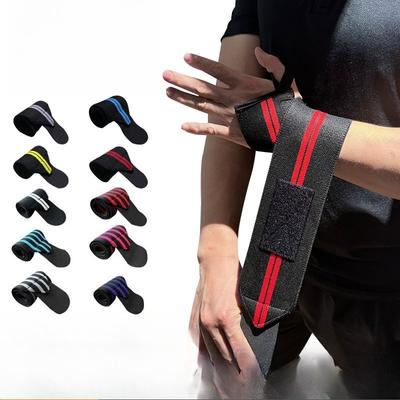 Elastic Strap Compression Sports Wristband for Men and Women, Sweat-Absorbing, Weightlifting, Bench Press, and Fitness Wrap