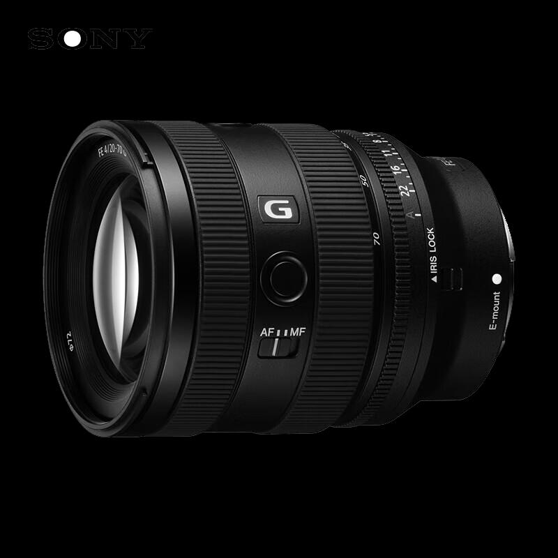 

Sony Full-Frame E-Mount Lenses 20-70mm F4