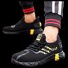Bofuniao Lightweight Breathable Work Shoes