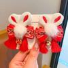 Bunny Children Red Hairpin Lion Dance Bow Hair Clip Cute Chinese New Year Headwear  Girls