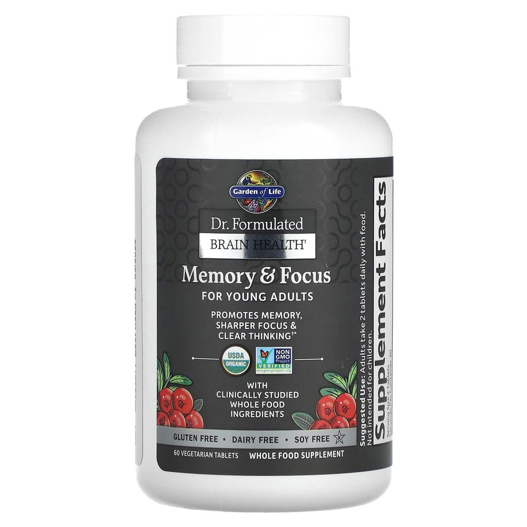 Garden of Life Dr. Formulated Brain Health, Strengthening Memory and Concentration for Young Adults, 60 Veggie Tablets