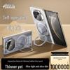 TORRAS O1S Invisible Stand Full Coverage Case for Huawei Mate X Series